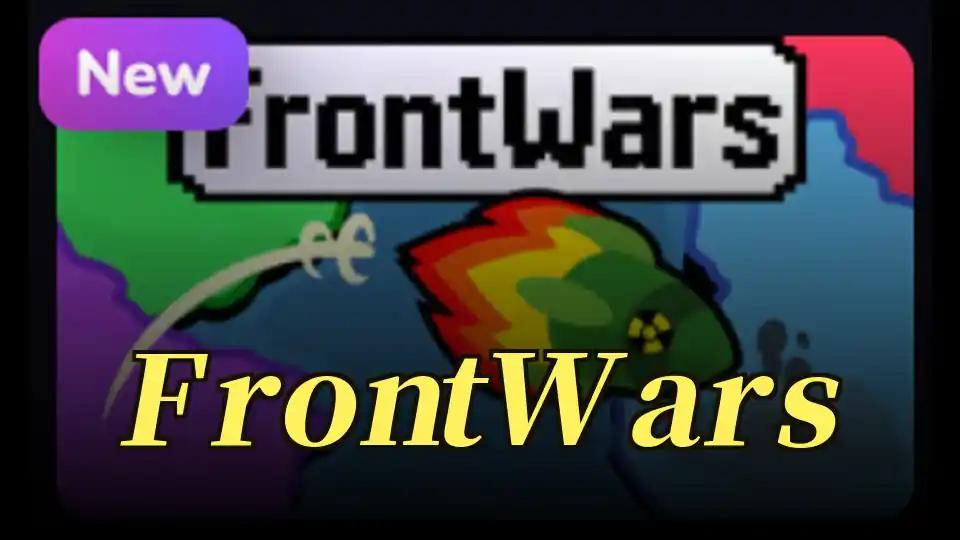 FrontWars